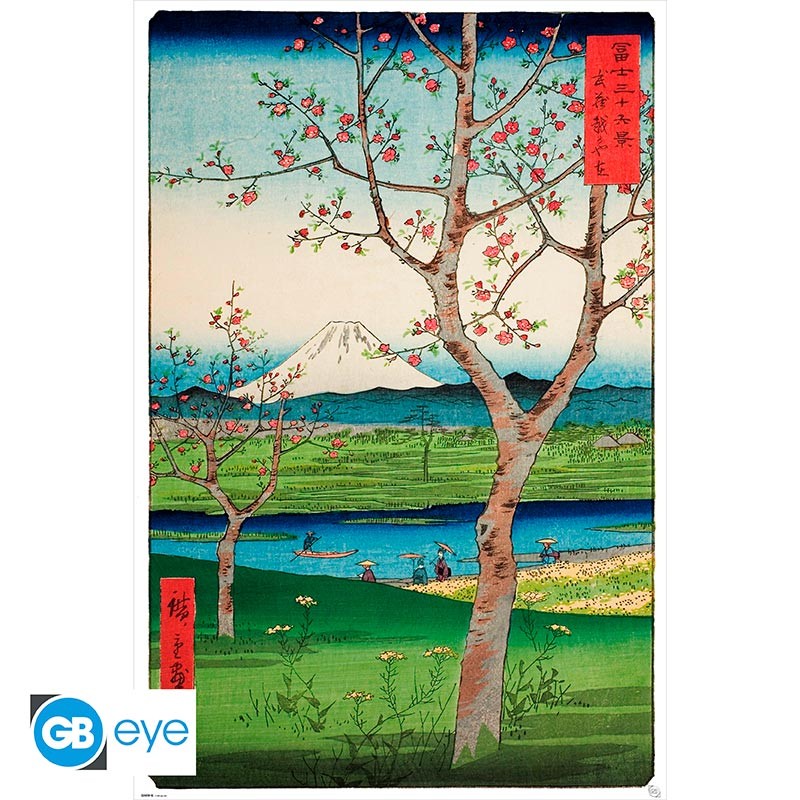 HIROSHIGE The Outskirts of Koshigaya Poster (91.5x61)