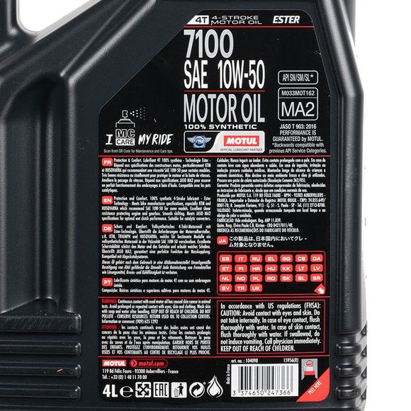 Motul 7100 10W50 4L Universal engine oilRef: MOT0020 / 104098