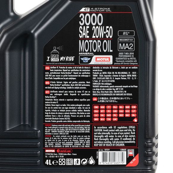 Huile moteur Motul 3000 20W50 1L UniverselRef : MOT0145 / 107318