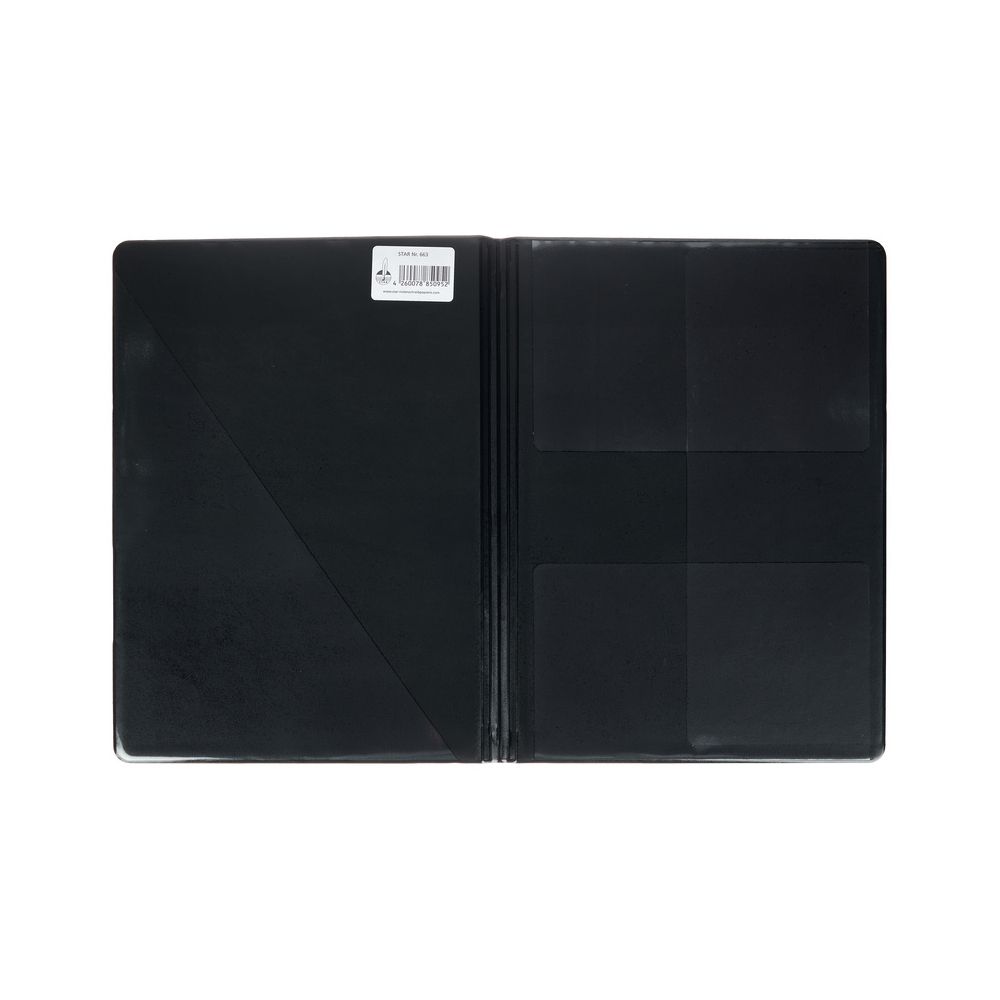 Star Music Folder 663 – Thomann Ireland