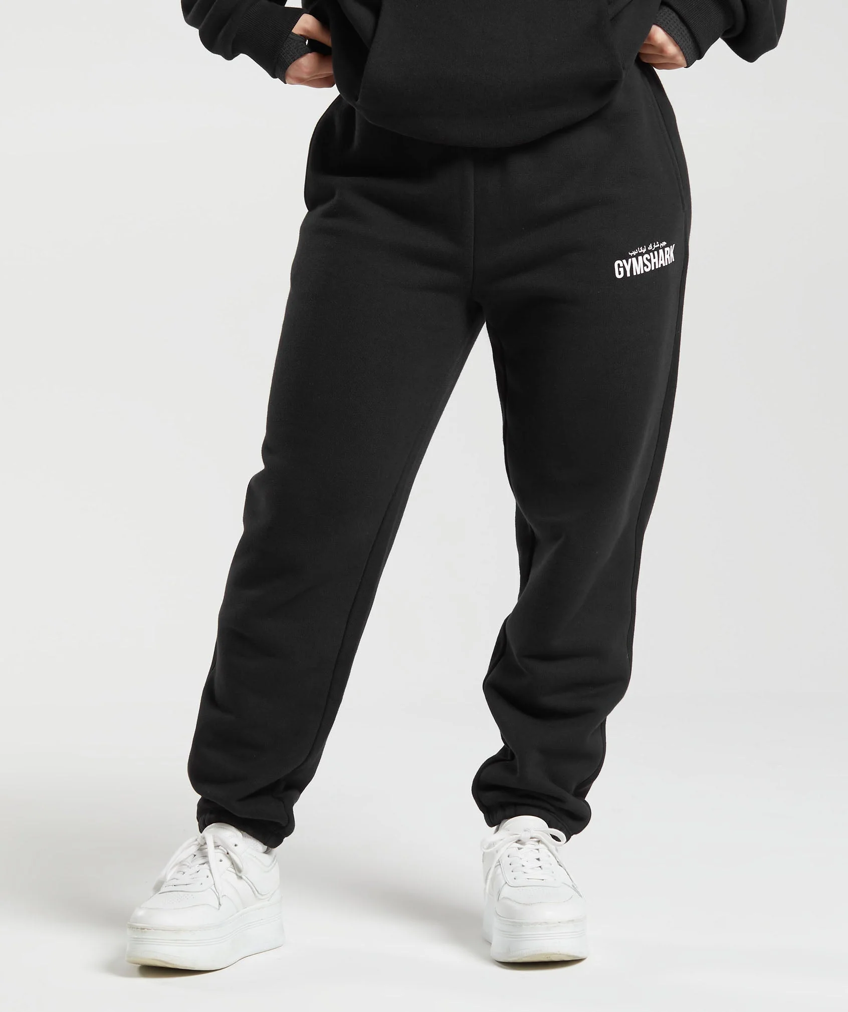 GS x Leana Deeb Oversized Joggers Black