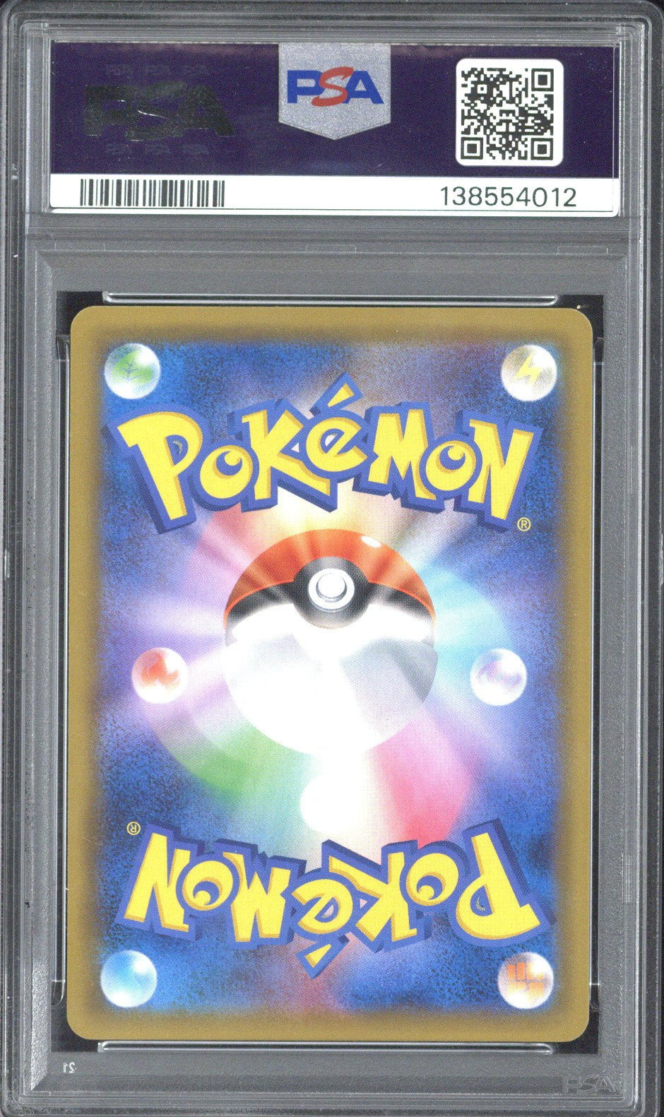 2018 P.M. JP Sun & Moon FA Sylveon GX Ultra Shiny GX #238 PSA 9