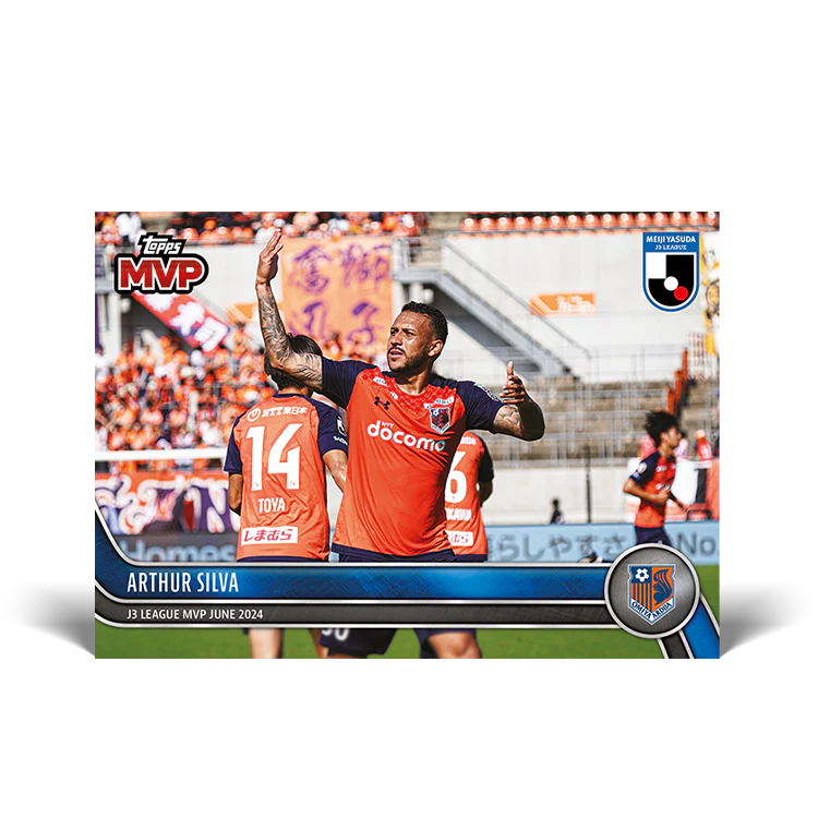 Arthur Silva - J3 League MVP - June 2024 - 2024 J-League® Topps Now® Card 22
