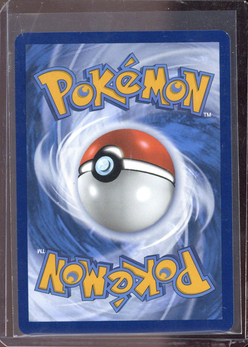 Pokemon SV08: Surging Sparks 239/191 Latias ex Near Mint