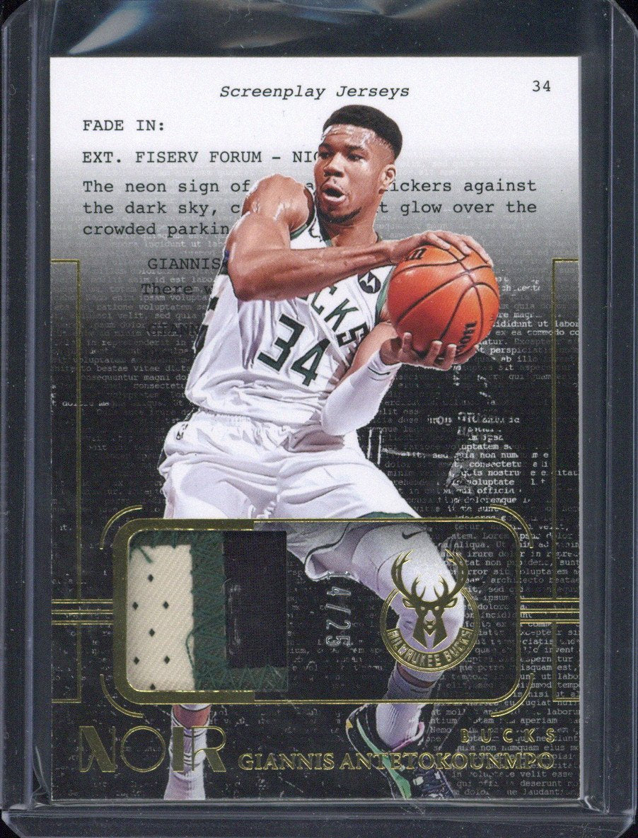 2023-24 Panini Noir Giannis Antetokounmpo Screenplay Jerseys Patch /25 #SJ-GAN