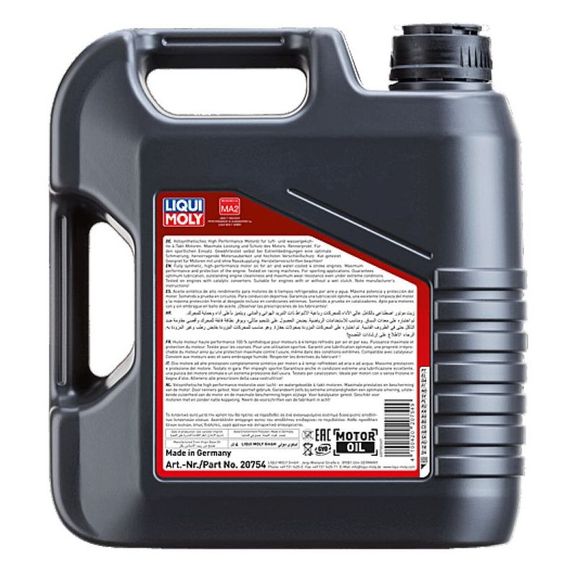 Liqui Moly 10W-40 Street Race 4L Universal engine oilRef: LIML0026 / 20754
