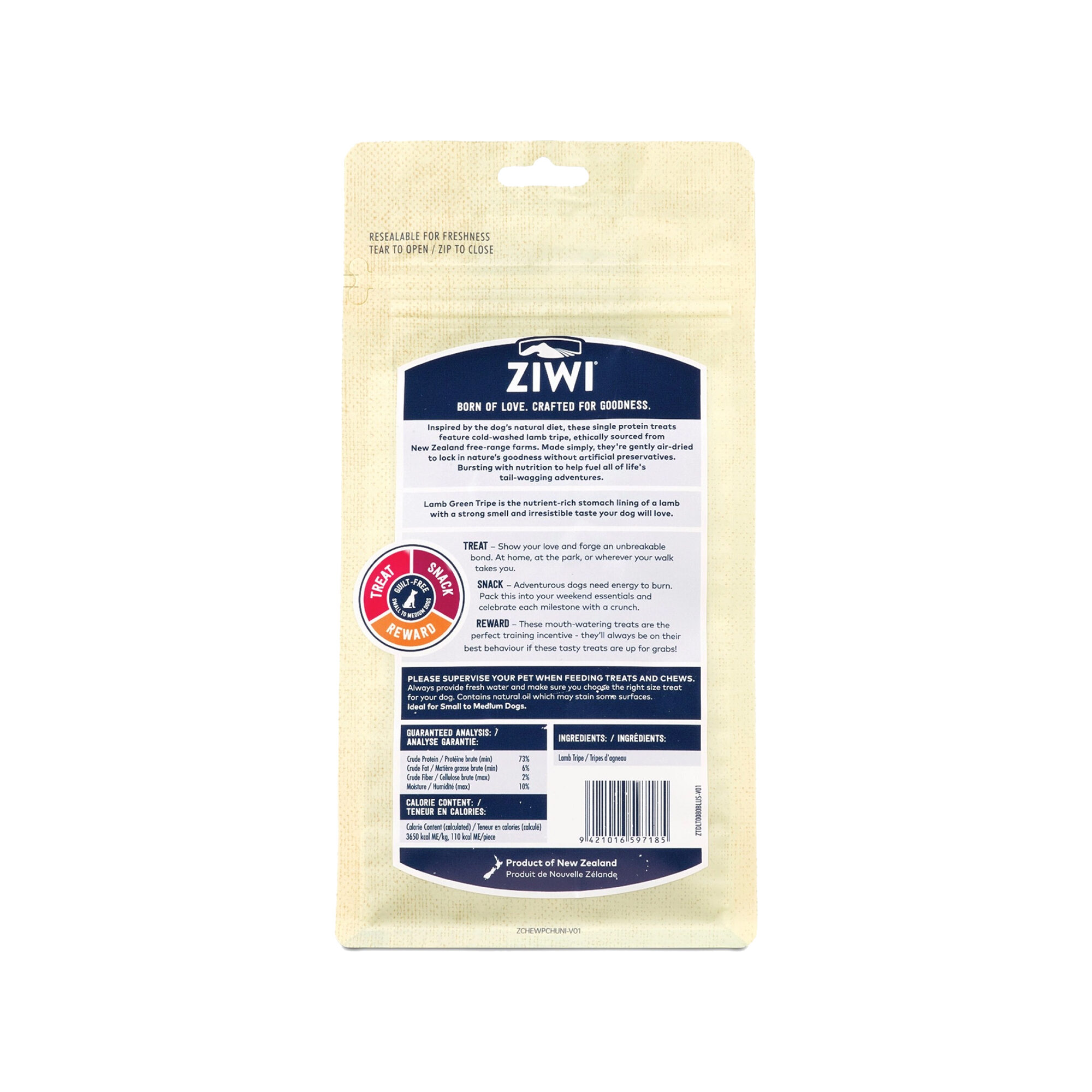 Ziwi Lamb Tripe Dog Snack - 80 g