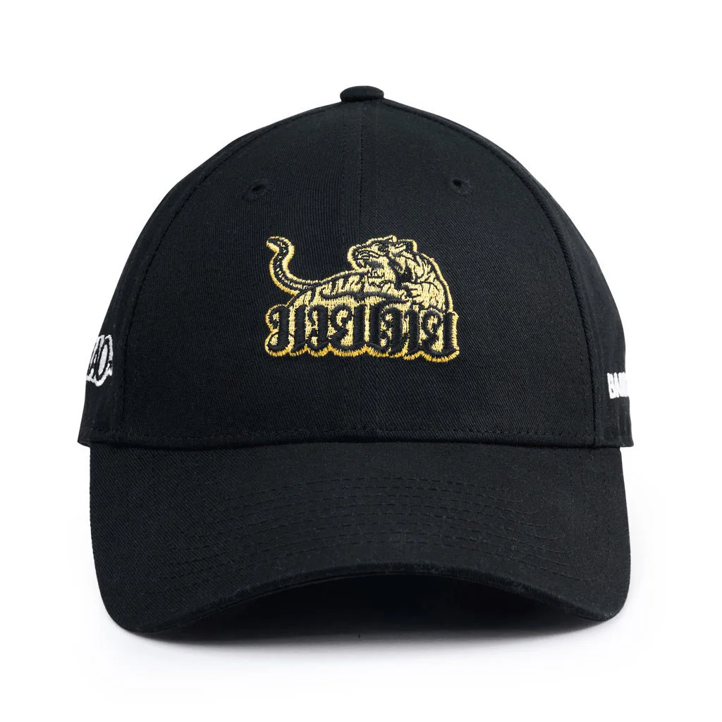 Tiger Cap