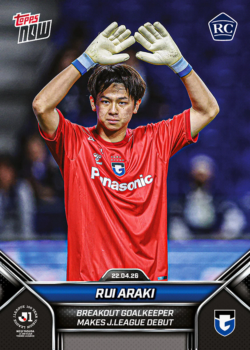 Rui Araki - 2026 J.League® Topps NOW® - Card 13
