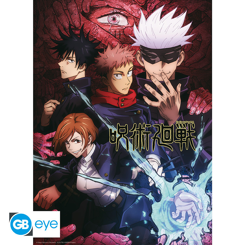 JUJUTSU KAISEN Set 2 Chibi Posters Group and schools (52x38cm)