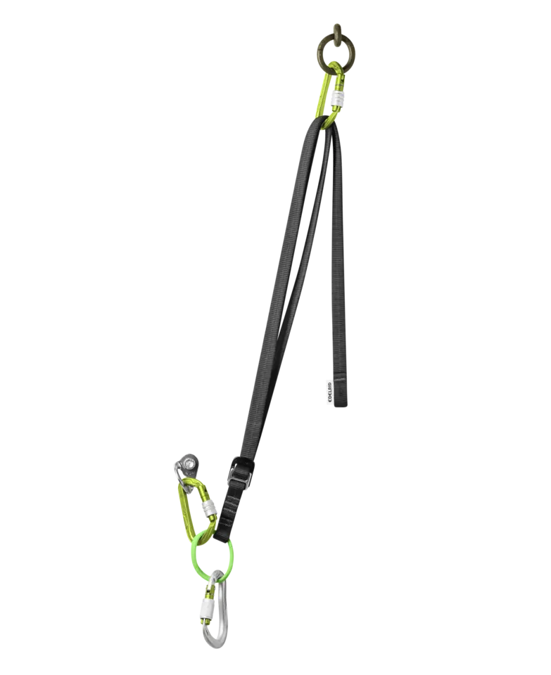 ADJUSTABLE BELAY STATION SLING