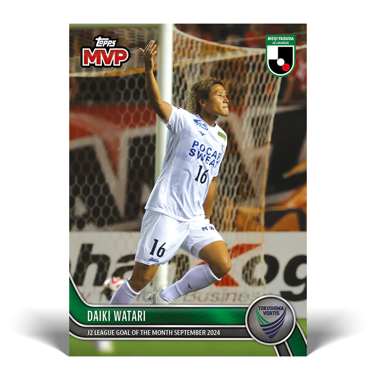 Daiki Watari - J2 League Goal of the Month - September 2024 - 2024 J-League® Topps Now® Card 41