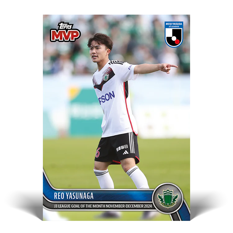 Reo Yasunaga - J3 League Goal of the Month - November 2024 - 2024 J-League® Topps NOW® Card 54