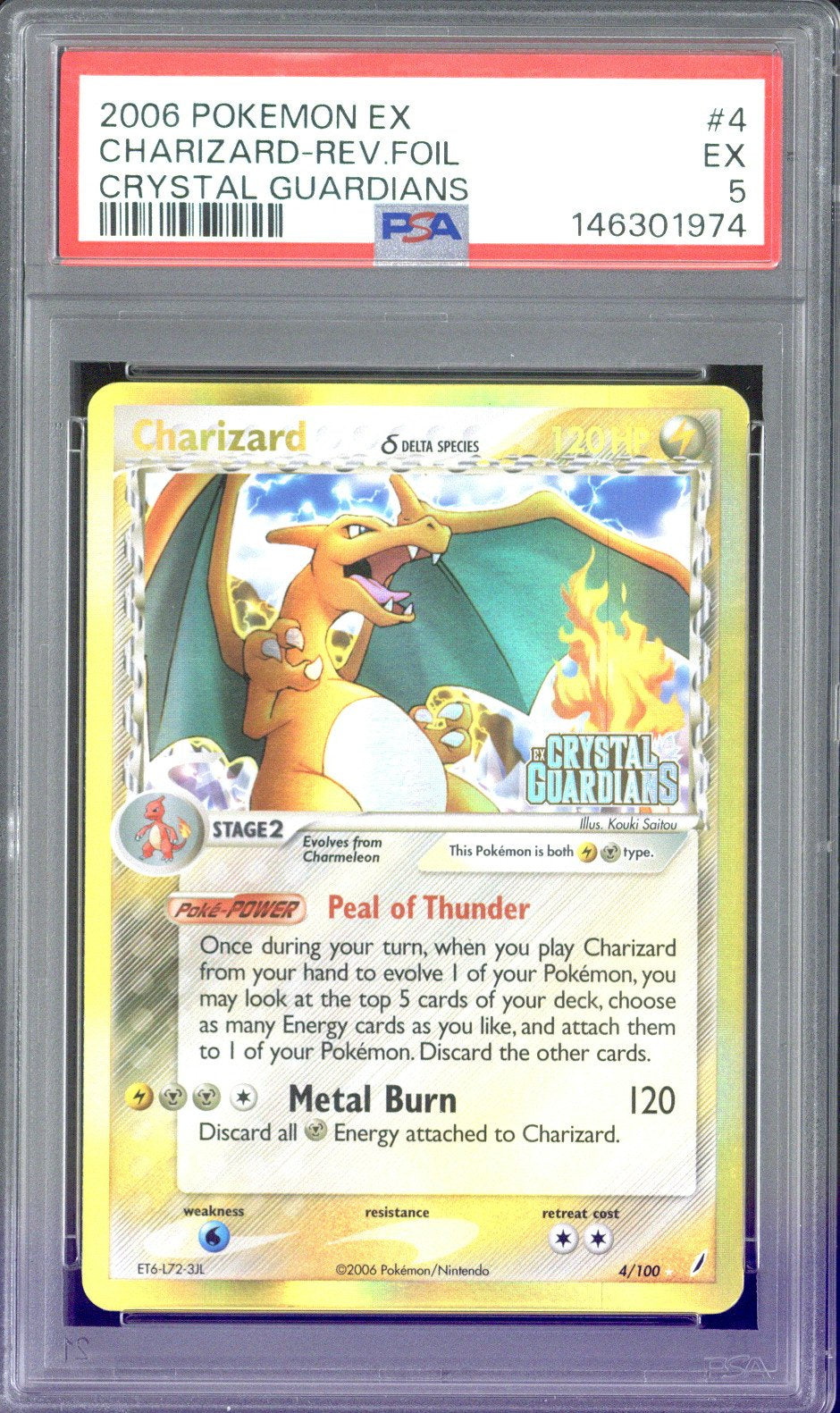2006 Pokemon EX Charizard - Rev.Foil Crystal Guardians #4 PSA 5