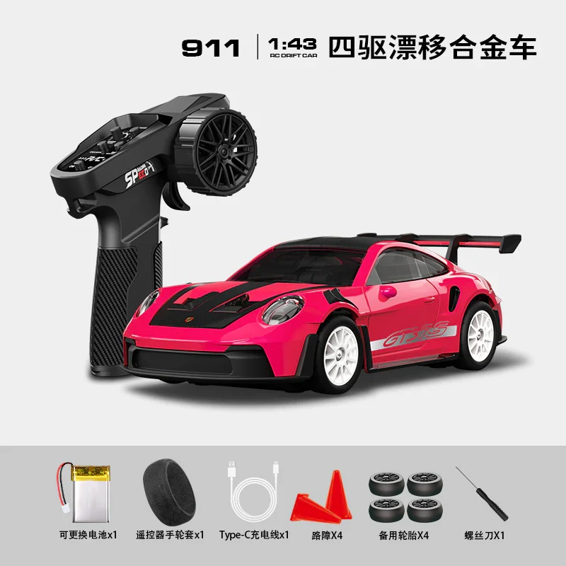 RC PRO 1:43 R/C Alloy Drift Car