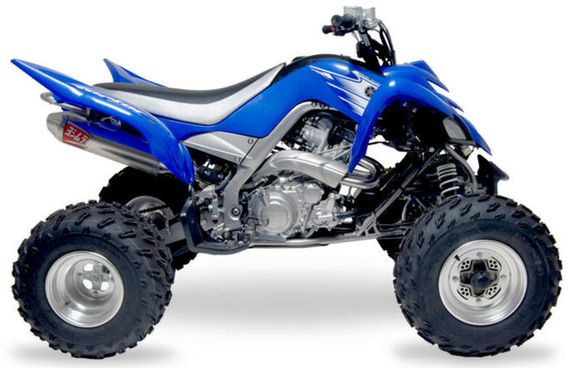 Complete Yoshimura Rs2 Stainless Steel LineRef: YO00120A / 1088514001