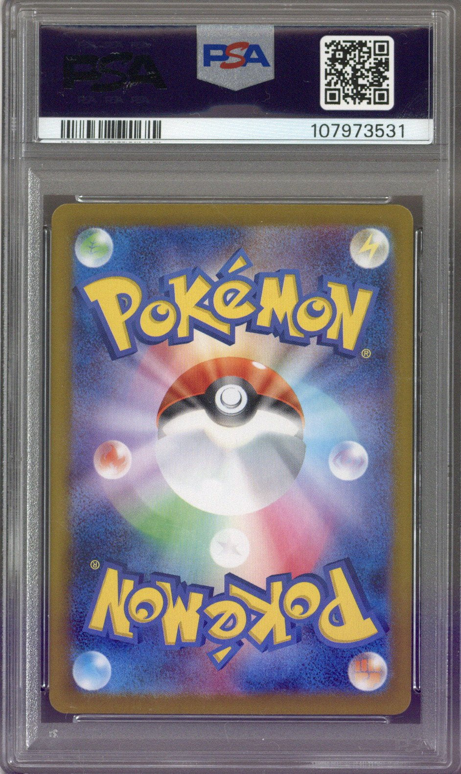 2025 POKEMON SV - P JP IONO' S WATTREL SV9 BOX PURCHASE CAMPAIGN #232 PSA 10 - EU
