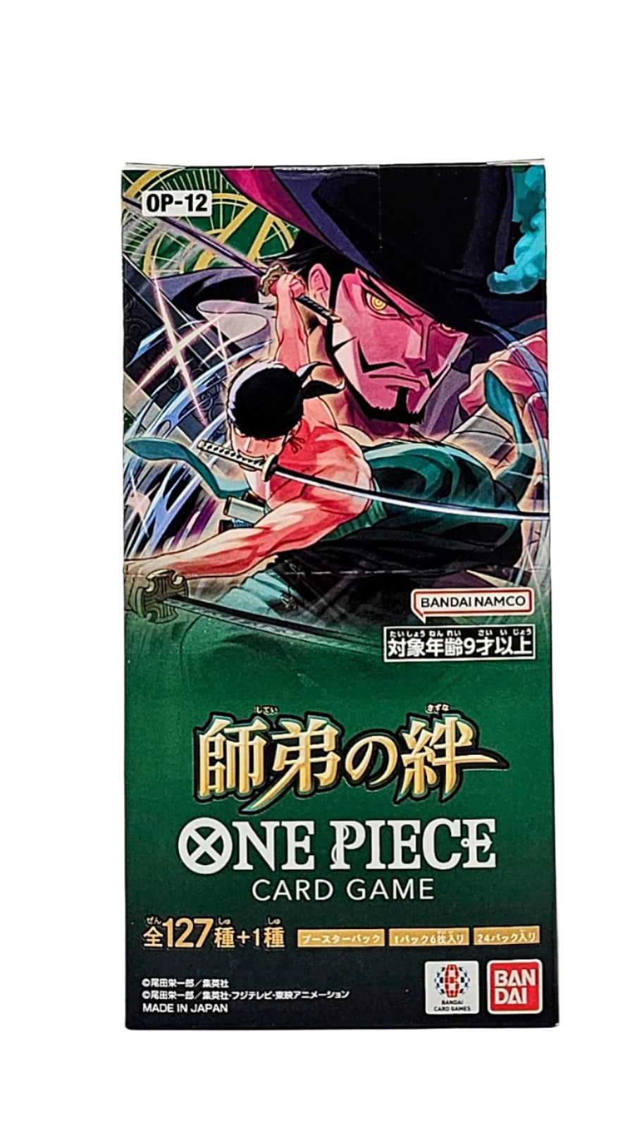 One Piece TCG Teacher Student Bond (OP-12) Booster (Japanese)