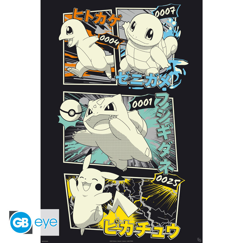 POKEMON Poster Pikachu & Kanto Starters (91.5x61cm)