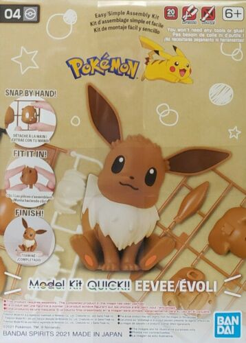 Bandai #04 EEVEE 