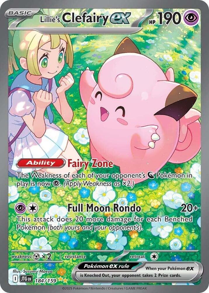 Pokemon SV09: Journey Together 184/159 Lillie's Clefairy ex Near Mint