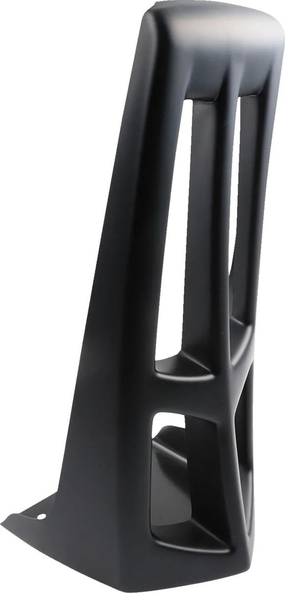 Cult Werk Engine Guard 05040388Ref: CULW00304A / 05040388