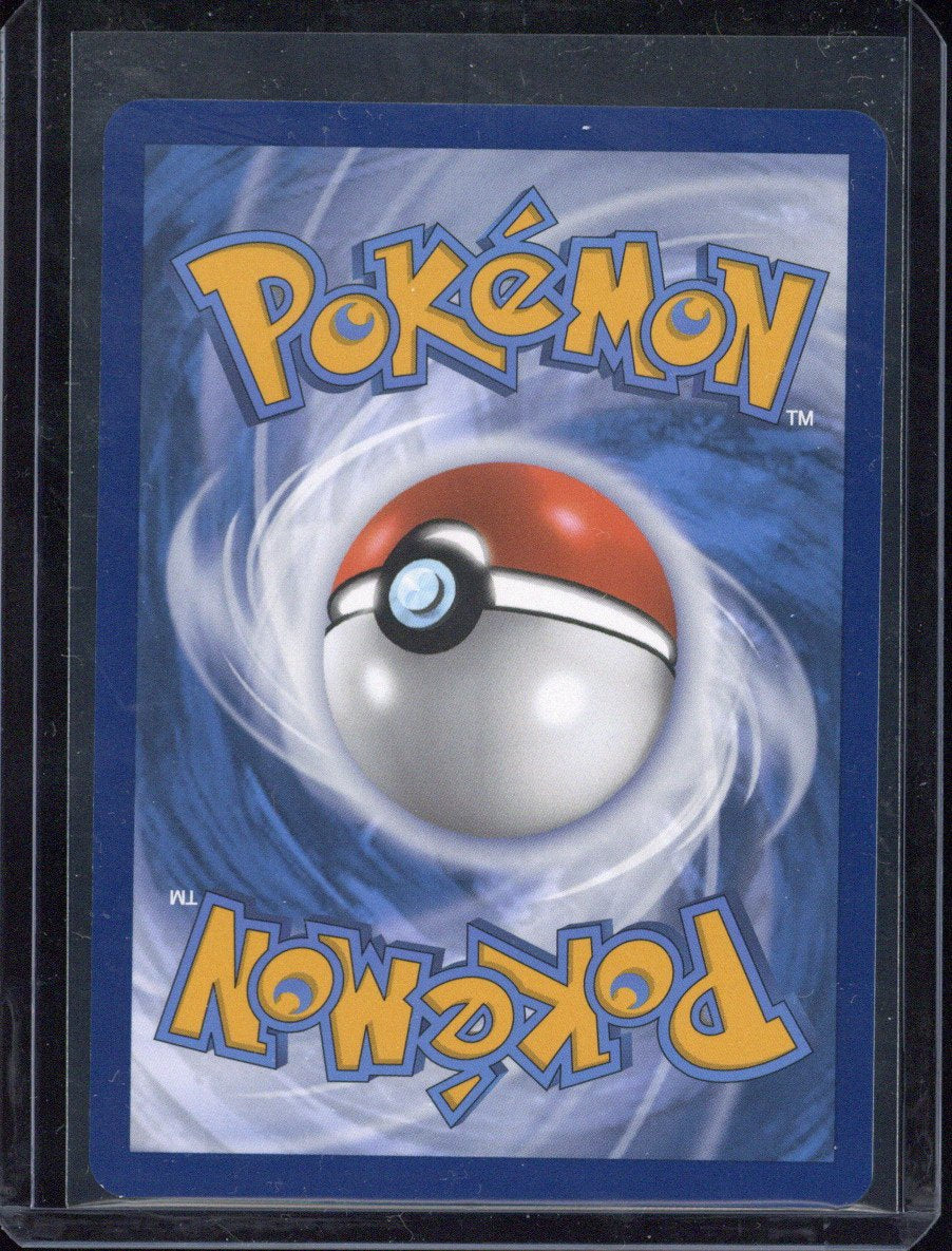 2025 Pokemon DRI EN Ethan's Typhlosion IR #190