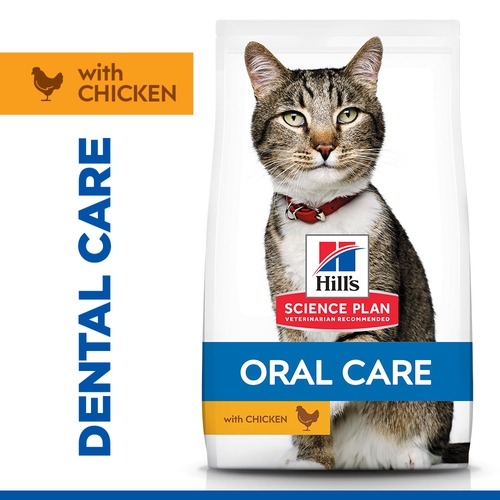 Hill's Science Plan - Feline Adult - Oral Care - Chicken 7 kg