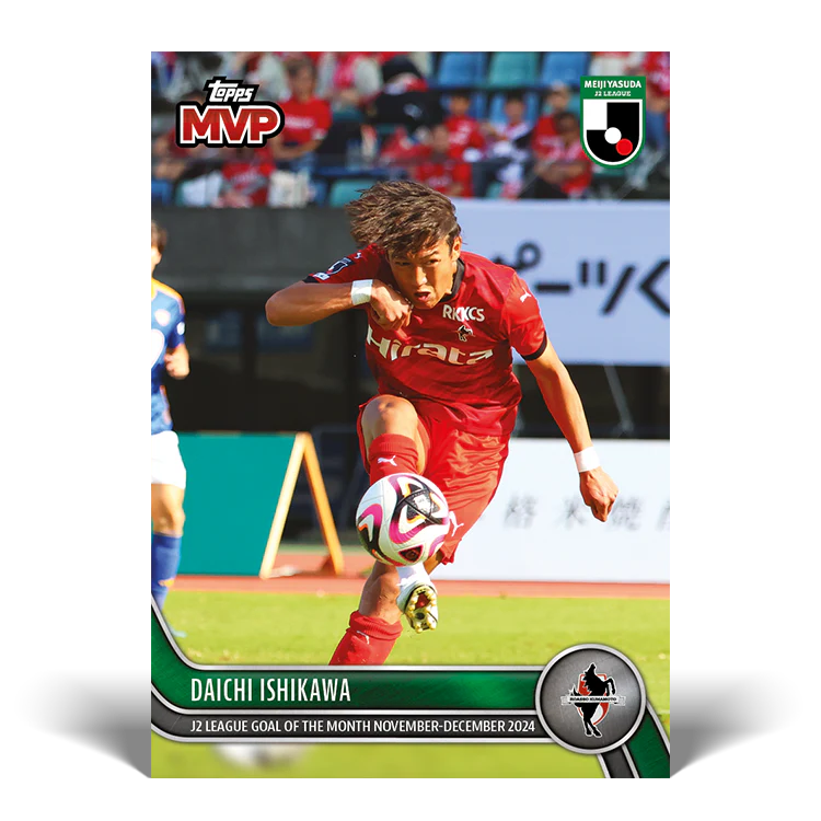 Daichi Ishikawa - J2 League Goal of the Month - November 2024 - 2024 J-League® Topps NOW® Card 53