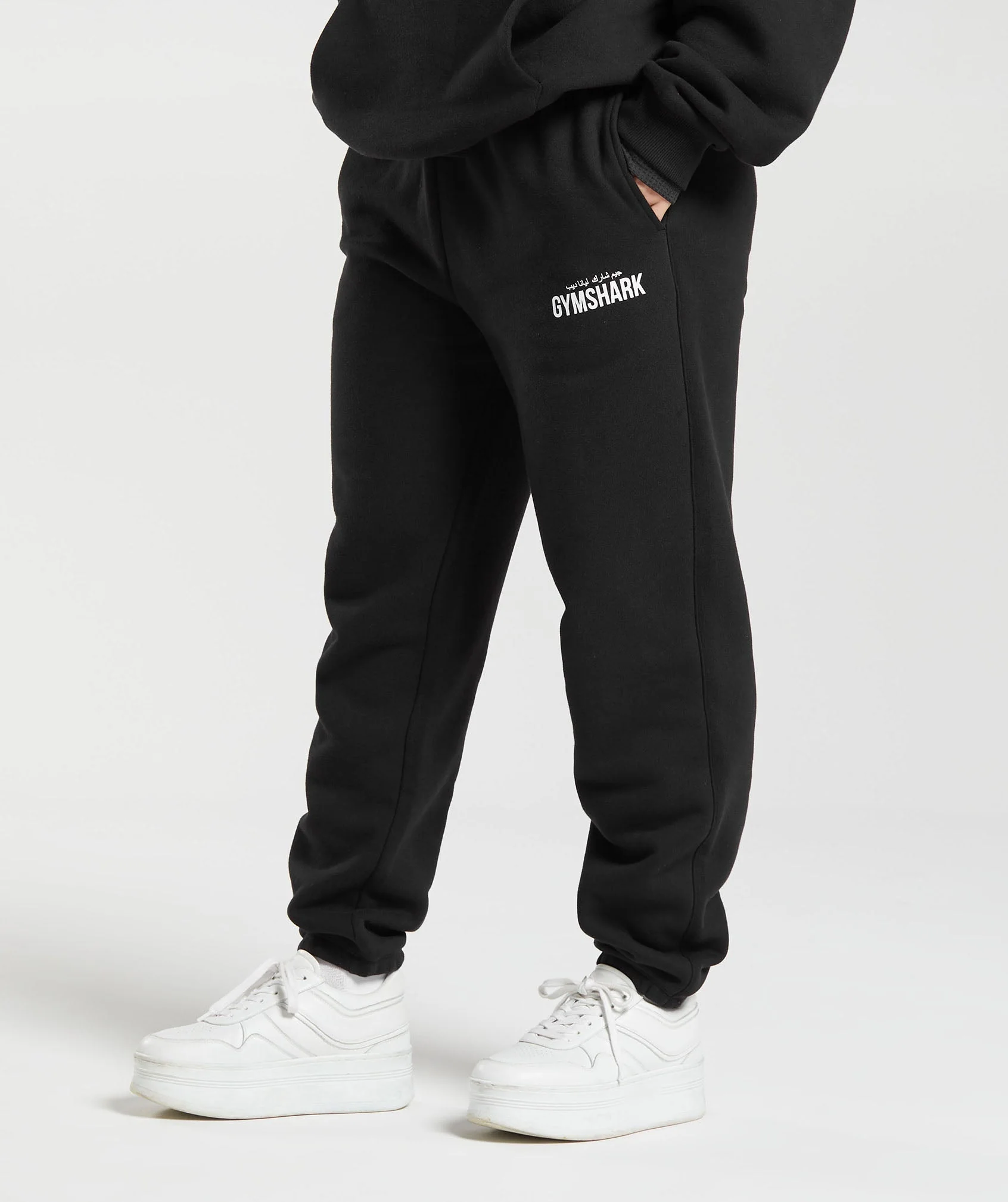 GS x Leana Deeb Oversized Joggers Black