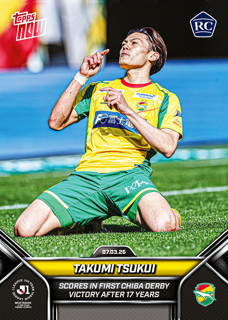 Takumi Tsukui - 2026 J.League® Topps NOW® - Card 7