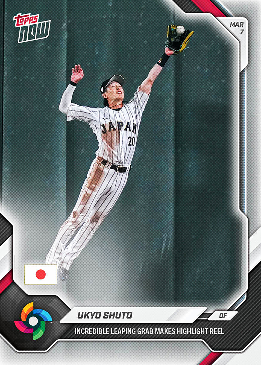 Ukyo Shuto - 2026 World Baseball Classic Topps NOW® - Card 10 - PR: 2499