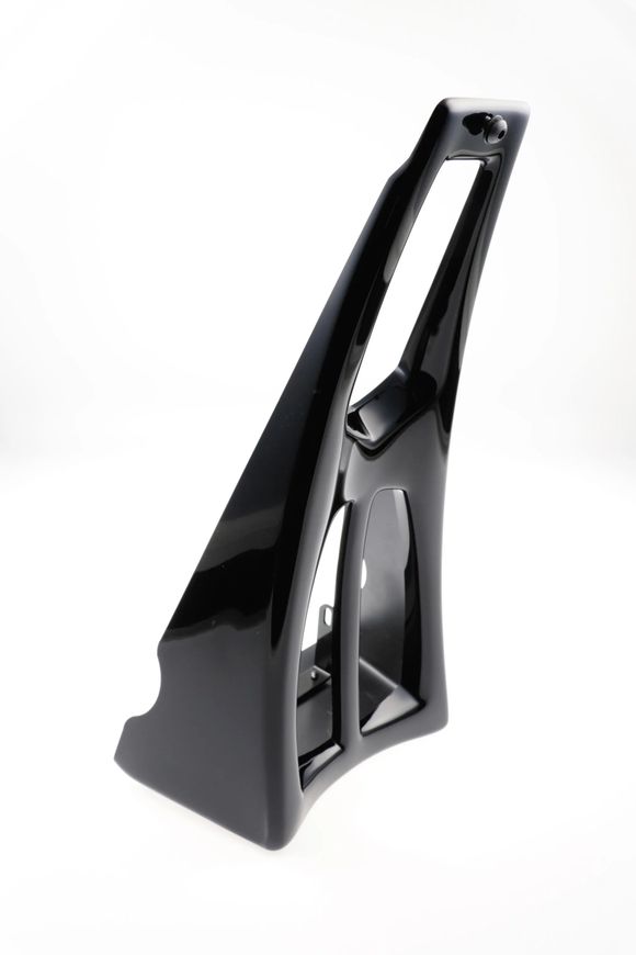 Cult Werk Skid Plate 05040387Ref: CULW00243A / 05040387