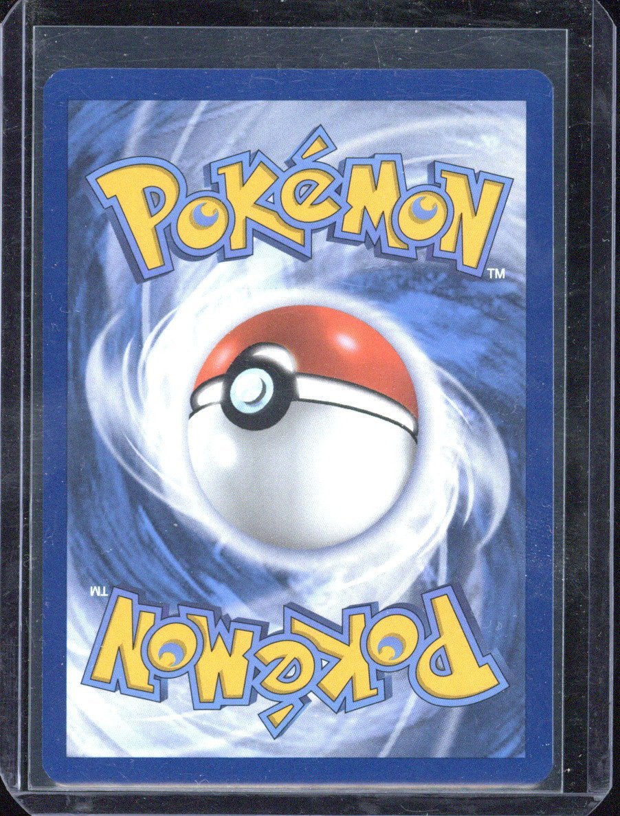 Pokemon SV09: Journey Together (Stamped) 167/159 N's Reshiram - 167/159 Near Mint