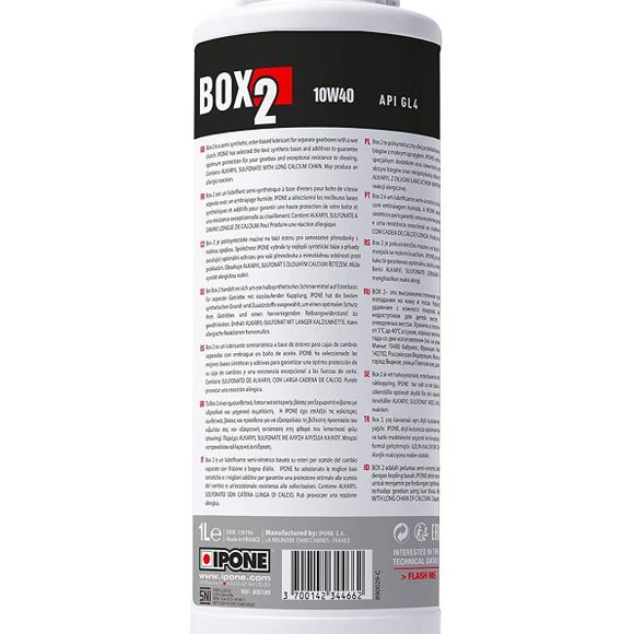 Huile de boite Ipone BOX 2 SYNTHESIS 1 LITRE UniverselRef : IP0030 / 800189