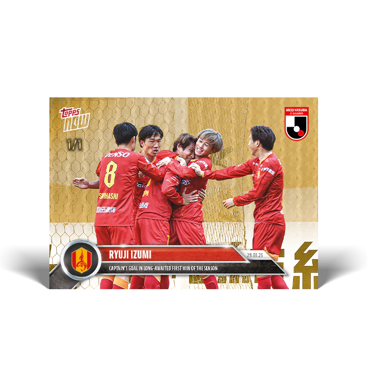 Ryuji Izumi - 2025 J-League® Topps NOW® - Card 3