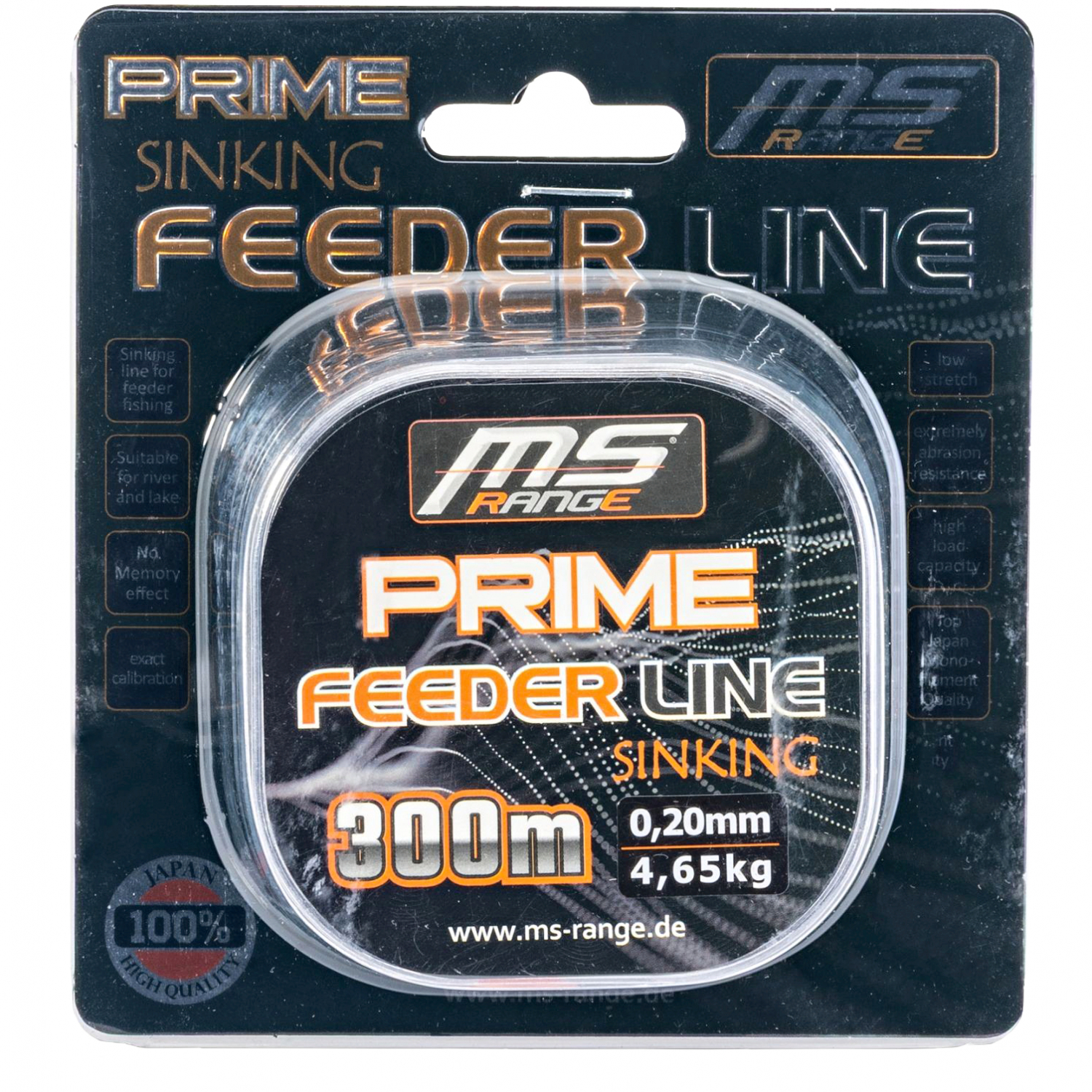MS Range Prime Feeder Line