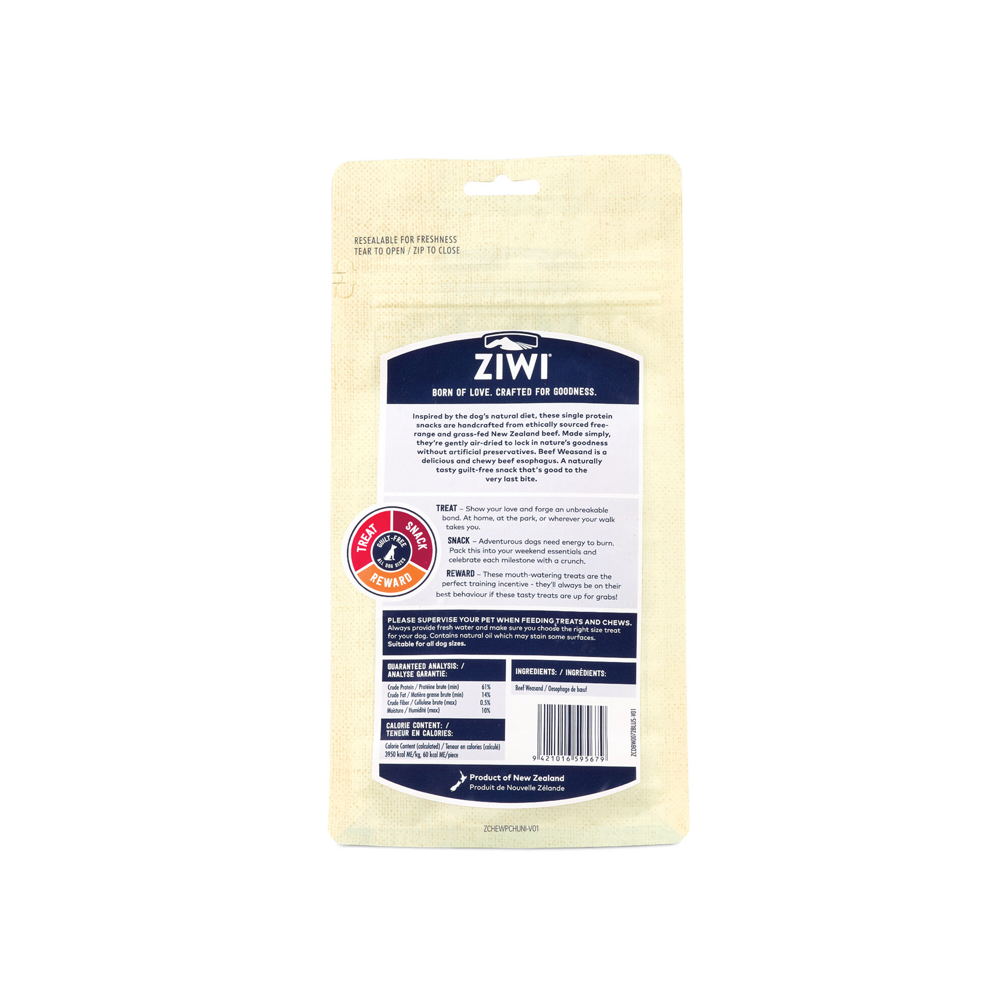 ZIWI Peak Beef Esophagus Dog Treat - 72g
