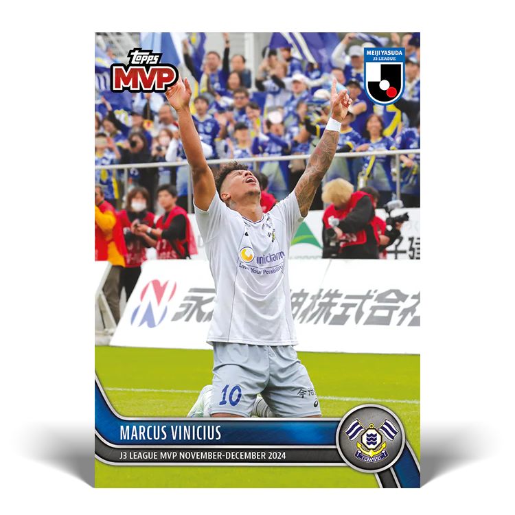 Marcus Vinicius - J3 League MVP - November 2024 - 2024 J-League® Topps NOW® Card 51