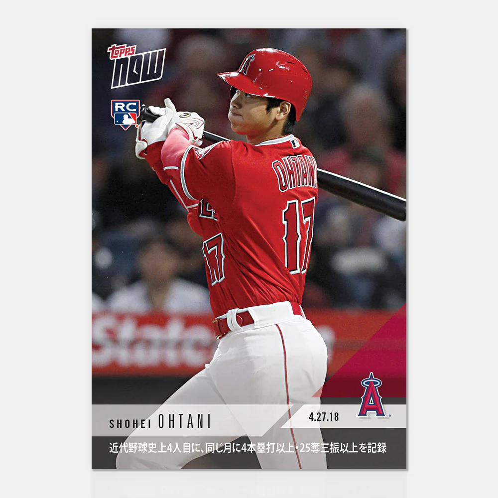 Shohei Ohtani - 04/27/2018 TOPPS NOW® Card 136J - Print Run: 3418