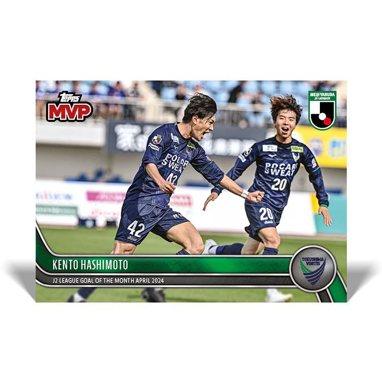 Kento Hashimoto - J2 League Goal of the Month - April 2024 - 2024 J-League® Topps Now® Card 11