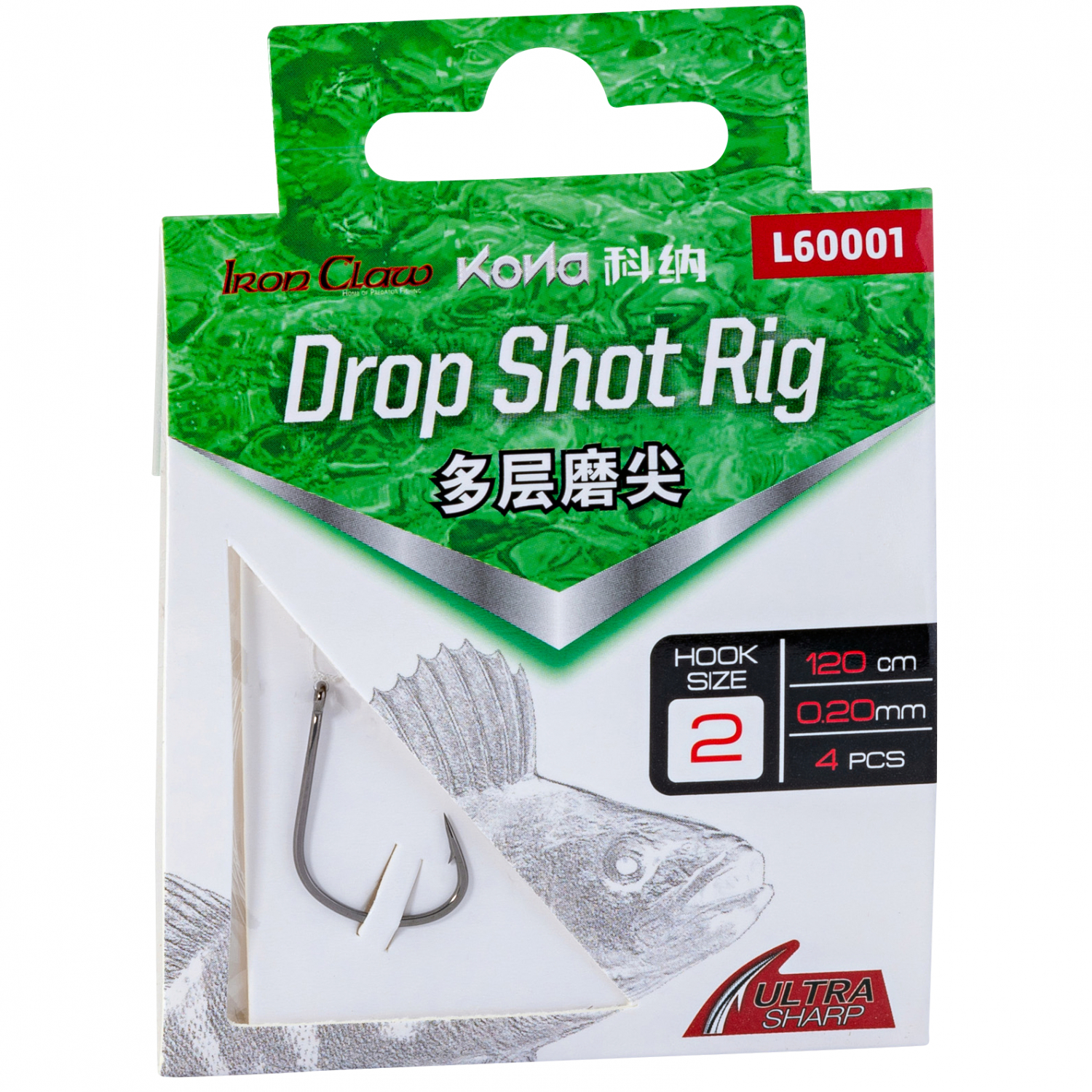 Iron Claw Kona Drop Shot Rig L60001 Wacky \/ Drop Shot