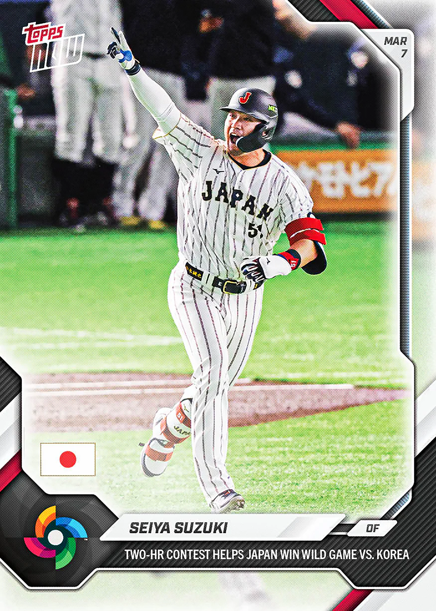 Seiya Suzuki - 2026 World Baseball Classic Topps NOW® - Card 9 - PR: 3207