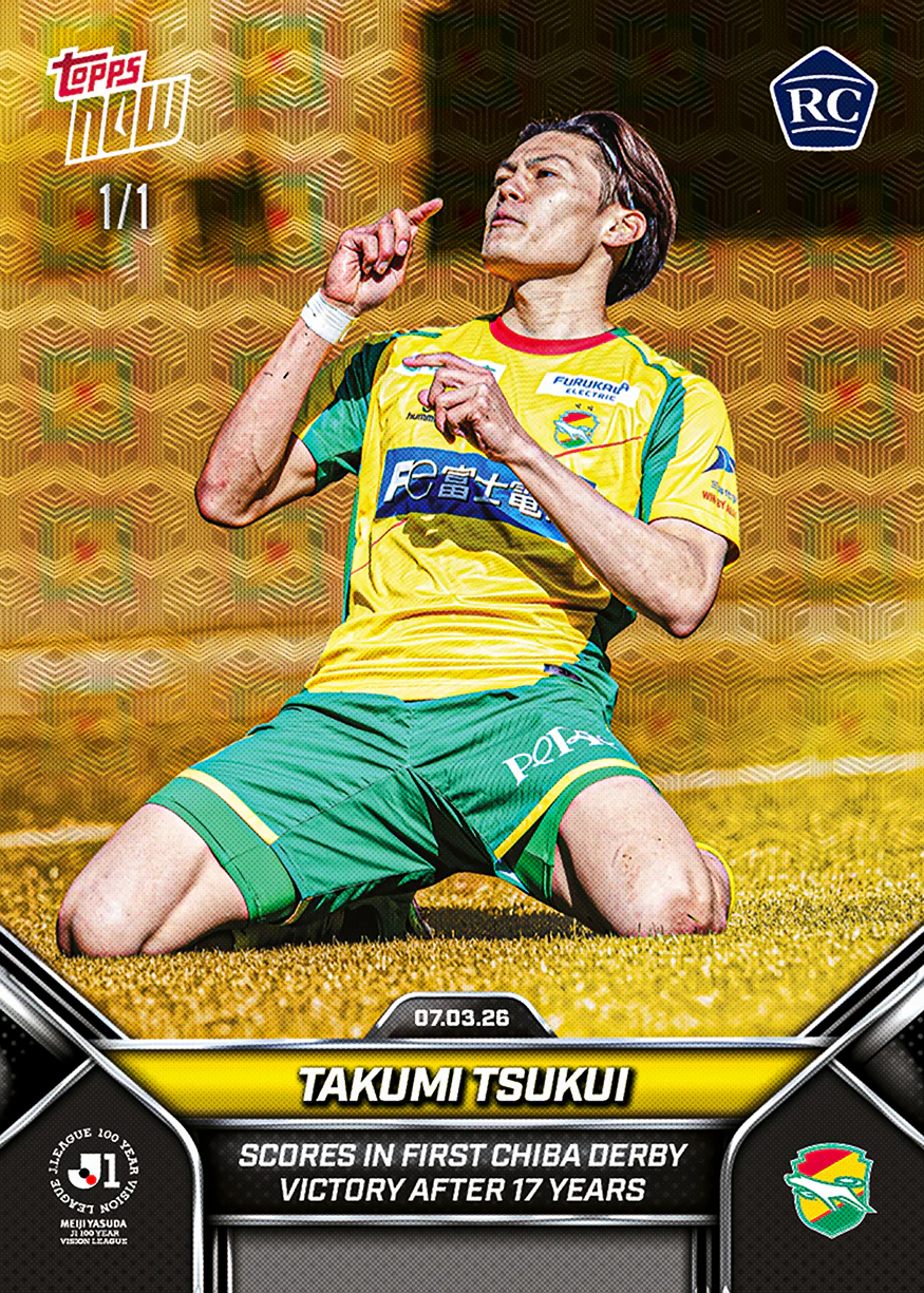 Takumi Tsukui - 2026 J.League® Topps NOW® - Card 7