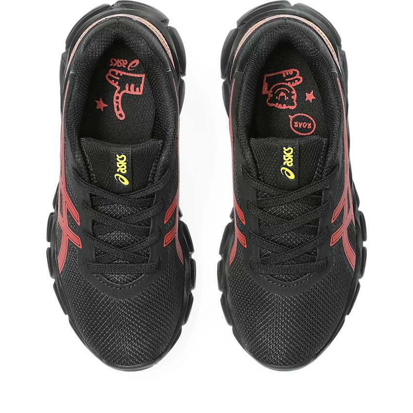 GEL-QUANTUM LYTE II PS