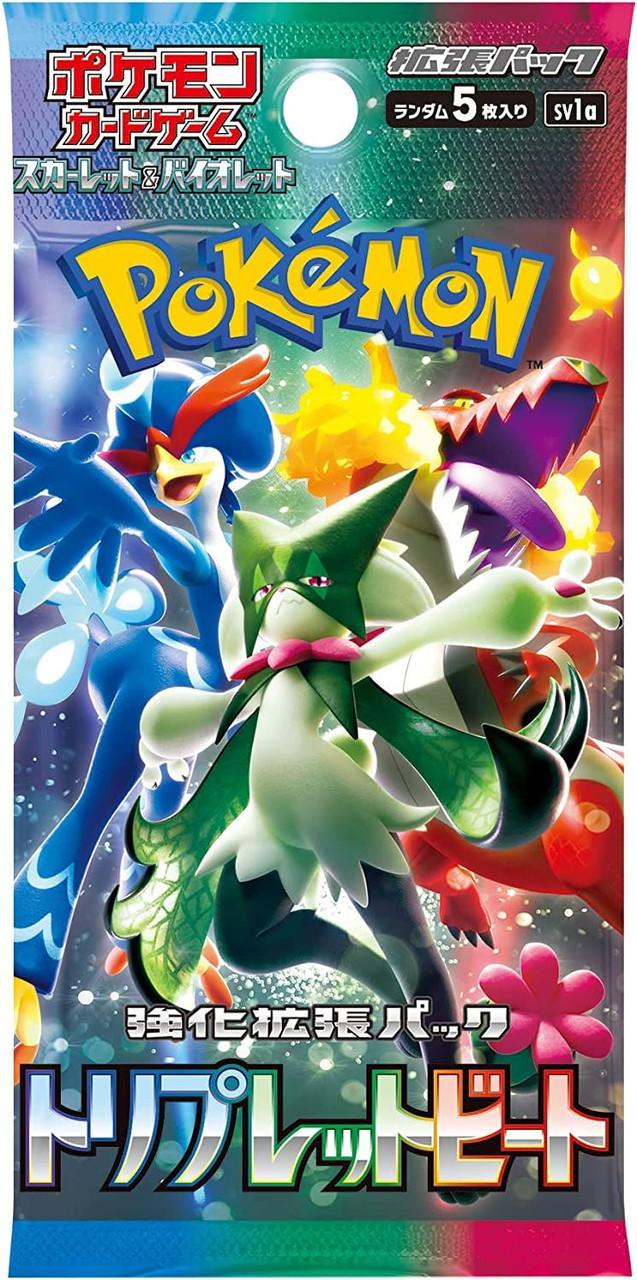 Pokemon Scarlet & Violet: Triplet Beat Booster Pack (Japanese)