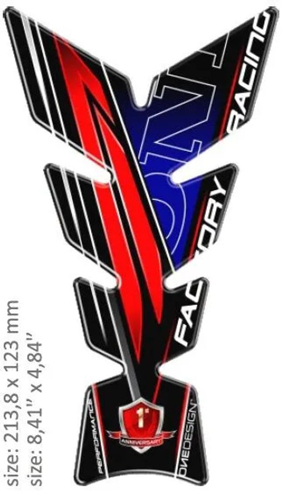 Protège réservoir A-Style Pad réservoir UniverselRef : AS00791A / 43010559