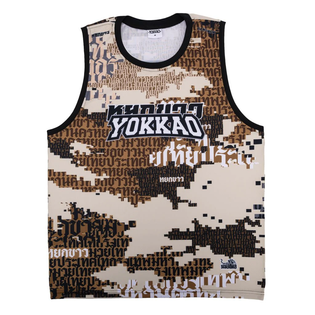 Thai Camo Workout Tank