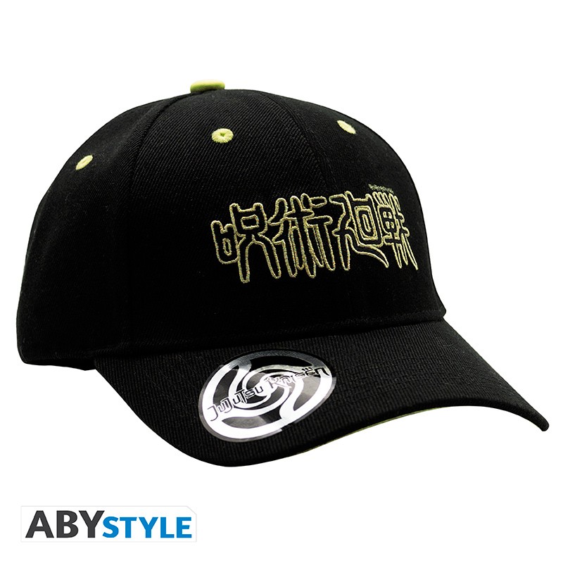 JUJUTSU KAISEN Cap Black logo