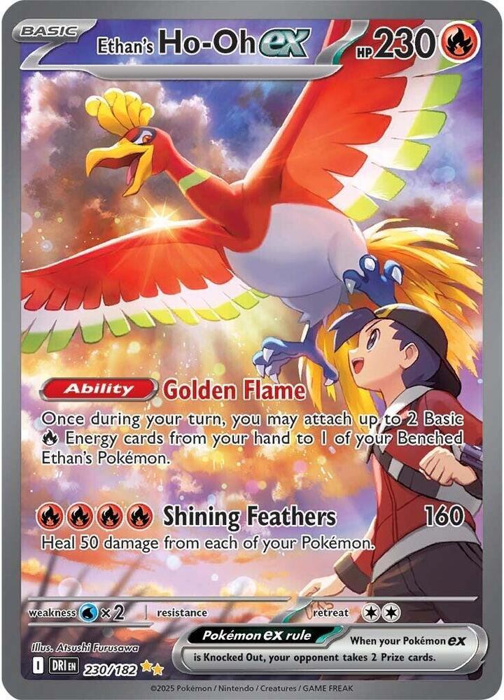 Pokemon SV10: Destined Rivals 230/182 Ethan's Ho-Oh ex Near Mint